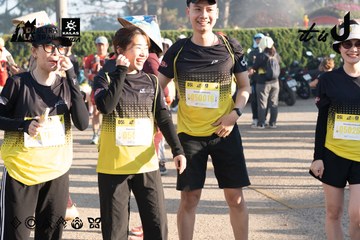 Dalat Ultra Trail 2026 - Ảnh #4767567