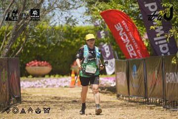 Dalat Ultra Trail 2026 - Ảnh #4724987