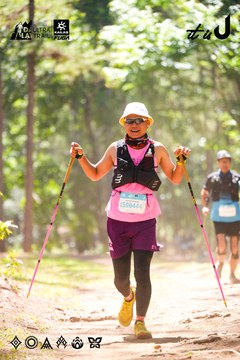 Dalat Ultra Trail 2026 - Ảnh #4907598