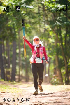 Dalat Ultra Trail 2026 - Ảnh #4907886