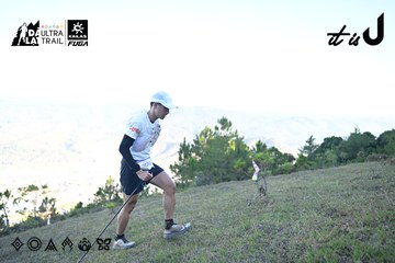 Dalat Ultra Trail 2026 - Ảnh #4731337