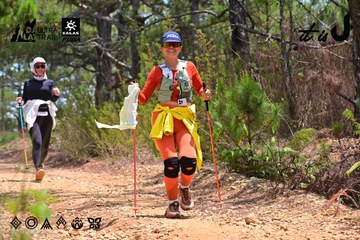 Dalat Ultra Trail 2026 - Ảnh #4832016