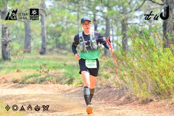 Dalat Ultra Trail 2026 - Ảnh #4874229