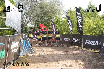 Dalat Ultra Trail 2026 - Ảnh #4862798