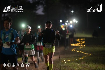 Dalat Ultra Trail 2026 - Ảnh #4720956