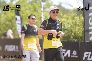 Dalat Ultra Trail 2026 - Ảnh #4857899