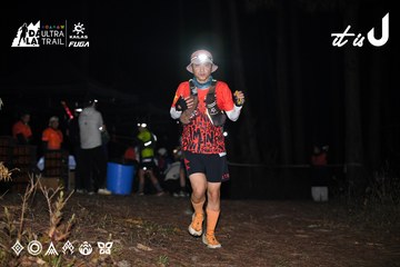 Dalat Ultra Trail 2026 - Ảnh #4699840
