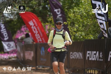 Dalat Ultra Trail 2026 - Ảnh #4865189