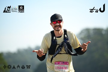 Dalat Ultra Trail 2026 - Ảnh #4911729