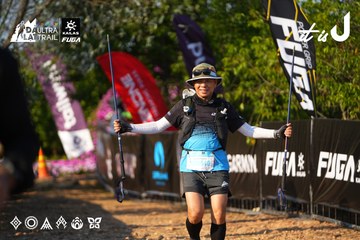 Dalat Ultra Trail 2026 - Ảnh #4742565