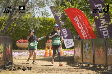 Dalat Ultra Trail 2026 - Ảnh #4690473