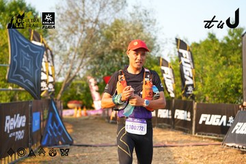 Dalat Ultra Trail 2026 - Ảnh #4743845