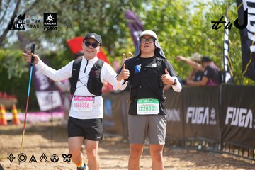 Dalat Ultra Trail 2026 - Ảnh #4901890