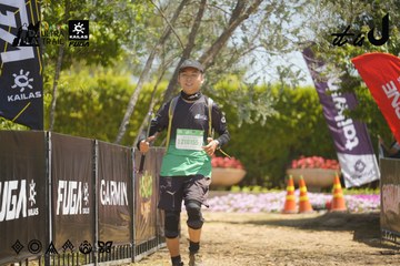 Dalat Ultra Trail 2026 - Ảnh #4690277