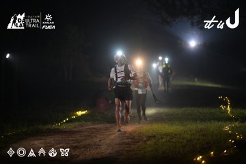 Dalat Ultra Trail 2026 - Ảnh #4719404