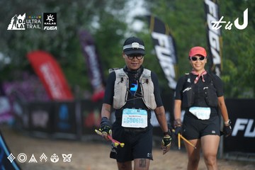 Dalat Ultra Trail 2026 - Ảnh #4761766