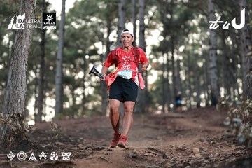 Dalat Ultra Trail 2026 - Ảnh #4741186