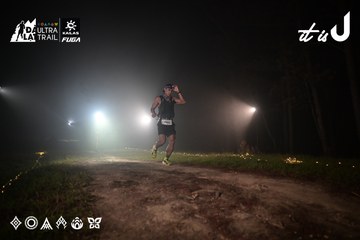 Dalat Ultra Trail 2026 - Ảnh #4704667