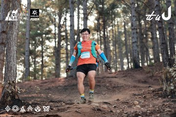 Dalat Ultra Trail 2026 - Ảnh #4740271