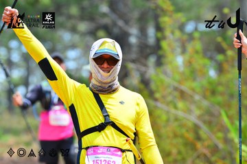 Dalat Ultra Trail 2026 - Ảnh #4875738
