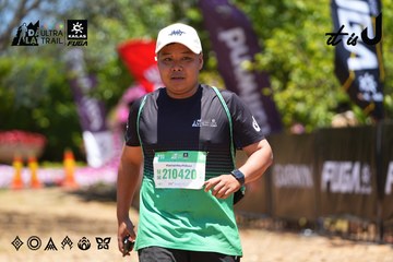 Dalat Ultra Trail 2026 - Ảnh #4701664