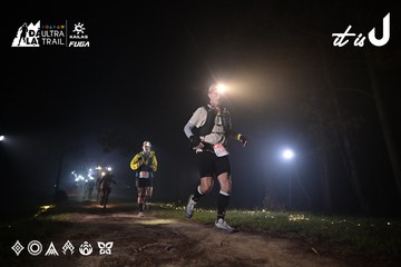 Dalat Ultra Trail 2026 - Ảnh #4705083