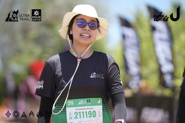 Dalat Ultra Trail 2026 - Ảnh #4693452