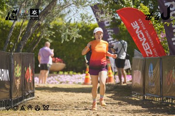 Dalat Ultra Trail 2026 - Ảnh #4683882