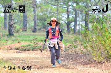 Dalat Ultra Trail 2026 - Ảnh #4874625