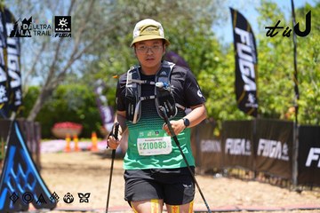 Dalat Ultra Trail 2026 - Ảnh #4701376