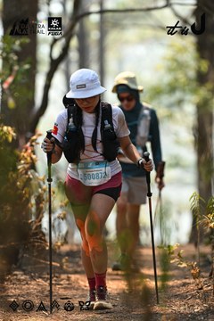 Dalat Ultra Trail 2026 - Ảnh #4706220