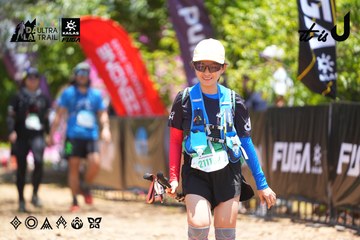 Dalat Ultra Trail 2026 - Ảnh #4699410