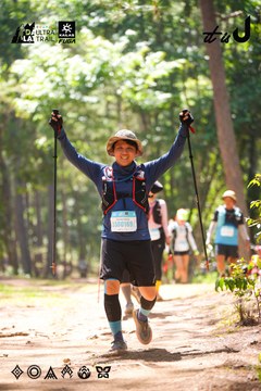 Dalat Ultra Trail 2026 - Ảnh #4907710