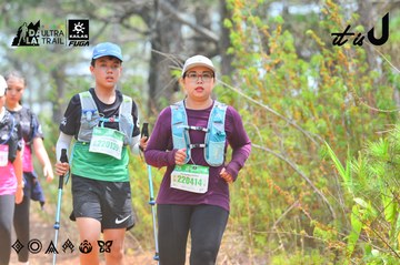 Dalat Ultra Trail 2026 - Ảnh #4874332