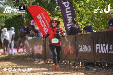 Dalat Ultra Trail 2026 - Ảnh #4901199