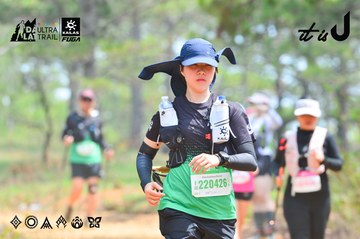 Dalat Ultra Trail 2026 - Ảnh #4874343