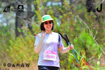 Dalat Ultra Trail 2026 - Ảnh #4875816