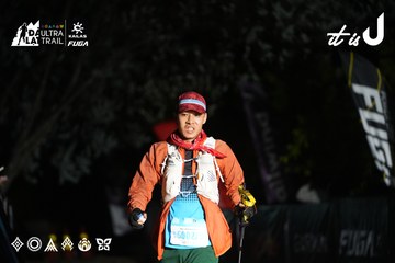 Dalat Ultra Trail 2026 - Ảnh #4747697