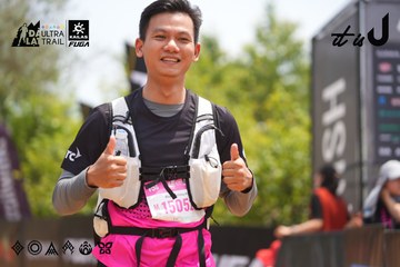 Dalat Ultra Trail 2026 - Ảnh #4867832