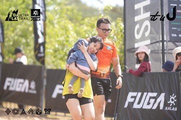 Dalat Ultra Trail 2026 - Ảnh #4856859