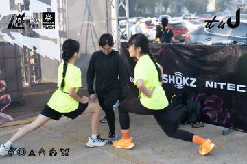 Dalat Ultra Trail 2026 - Ảnh #4767512