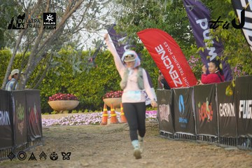 Dalat Ultra Trail 2026 - Ảnh #4761069