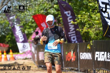 Dalat Ultra Trail 2026 - Ảnh #4737141