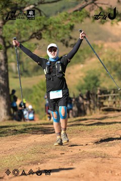 Dalat Ultra Trail 2026 - Ảnh #4715292
