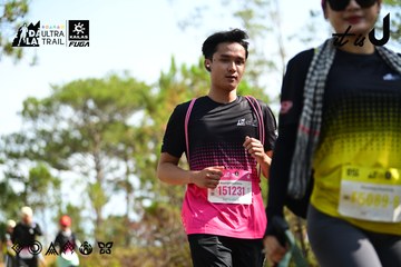 Dalat Ultra Trail 2026 - Ảnh #4912087