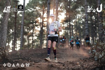 Dalat Ultra Trail 2026 - Ảnh #4740739