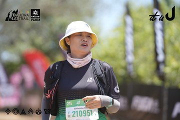 Dalat Ultra Trail 2026 - Ảnh #4692406