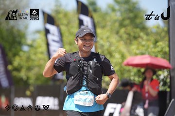 Dalat Ultra Trail 2026 - Ảnh #4747486