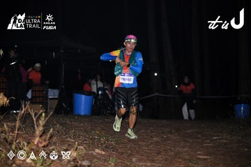 Dalat Ultra Trail 2026 - Ảnh #4703698