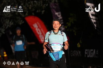 Dalat Ultra Trail 2026 - Ảnh #4757838